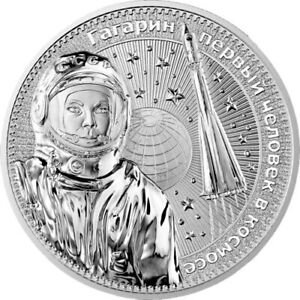 2021 1 oz Germania Interkosmos Gagarin Silver Round (Capsule)