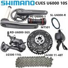 NEW SHIMANO CUES U6000 10-SPEED GROUP GROUPSET 32T 170MM 48T BSA