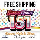 Pokemon 151 English: Scarlet and Violet 151 - Pick Your Card - Complete Your Set