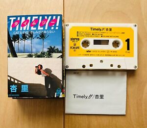 ANRI / Timely!! Cassette Tape 1983 For Life Record City Pop Toshiki Kadomatsu