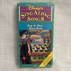 New ListingDisney Sing Along Songs Song of the South Zip-A-Dee-Doo-Dah VHS 1993 disney's