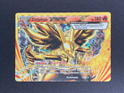 Pokemon Card TCG - Delphox BREAK 14/124 Ultra Rare - Fates Collide - Near Mint