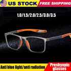 Men TR90 Anti-blue Light Square Reading Glasses Sport Lightweight Glasses New