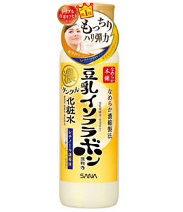 Japan Award#1 SANA Soy Milk Nameraka Honpo Aging Care Moisture Emulsion 150mL