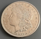 1921 P MORGAN DOLLAR 90% SILVER US COLLECTIBLE COIN #1