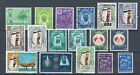 ABU DHABI, ARAB EMIRATES COLLECTION USED COMMEMORATIVE STAMPS LOT (ABDH 729)