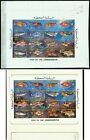 Libya 1983 Fish sheetlet of 16 glossy MASTER PROOFS