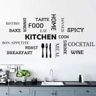 Kitchen Wall Sticker Quote Motivational Lettering Home Wall Decor Vinyl Decal ME