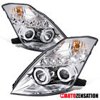 Fit 2003-2005 350Z Z33 Fairlady LED Halo Projector Headlights Lamps Left+Right