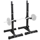 Squat Rack Adjustable Bench Press Weight Exercise Barbell Stand Gym Fitness