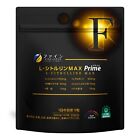 FINE JAPAN LCitrulline MAX Prime 150 capsules Oyster extract powder Maca