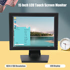 15 Inch LCD Monitor High Res USB LCD Touch Screen 768*1024 VGA for PC/POS screen