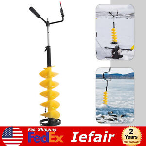 8in Nylon Ice Drill Bit Centering Point Blade Ice Auger Tool for Ice Fishing