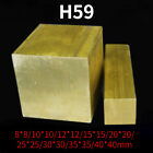 20/50mm H59 Yellow Copper Brass Plate Brass Solid Bar Rod Brass Row Square Block