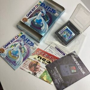 Nintendo Game Boy Color Pokemon Silver  Lugia NTSC-J Initial Lot. 20 From Japan