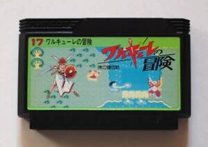 Famicon FC toki no kagi densetsu Classic NES Nintendo Game Famicom Cartridge