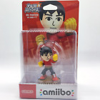 Nintendo Amiibo Mii Brawler Super Smash Bros Japan Brand New