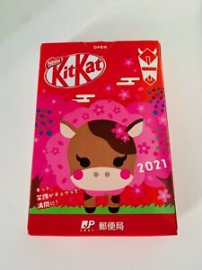 KitKat Japan Limited Edition - Year of Ox (Cow) - Sakura
