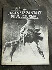 THE JAPANESE FANTASY FILM JOURNAL #14 Magazine 1982 Godzilla Ebirah Toho Kaiju