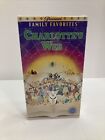 Charlottes Web VHS Paramount Family Favorites New and Sealed