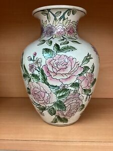 New ListingChinese Rose Vase 8.5”
