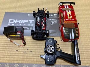 Yokomo Drift Package Mini RC Radio Control Set