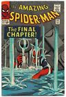 🔥 Amazing Spider-Man (1966) #33 * Doctor Octopus * Steve Ditko / Stan Lee 🔥🔥