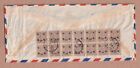 New ListingCHINA Cover Stamps China, Foreign Service Office, Canton, Franking USA Consulate