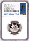 2020 S Clad Salt Bay 25c ATB NGC PF 70 Ultra Cameo ~ First Day of Issue