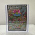 Venusaur ex 198/165 SV 151 Special Illustration Rare Pokemon Card Mint NM