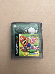 Mario Tennis Gameboy Color - Japan Import, US Seller - Tested + Working
