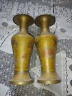 PAIR OF VINTAGE 8 INCH TALL BRASS VASES