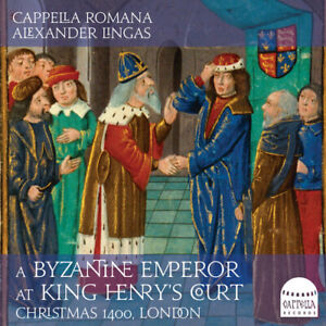Korones / Cappella Romana - A Byzantine Emperor [Used Very Good CD] Hybrid SACD