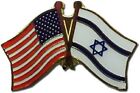 SUPPORT ISRAEL and USA Crossed Friendship Flag Lapel Pin