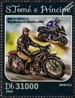 BMW R32 &  R1200GS LC Wunderlich X2 Electric 2WD Motorcycle Motorbike Stamp