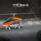 MA Interceptor Gasser 620 Kit (w/o Blades) - Orange