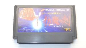 Famicom Games  FC 