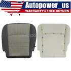 Fits 2009-2012 Dodge Ram 1500 2500 3500 Driver Bottom Seat Cover & Foam Cushion (For: More than one vehicle)