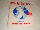 New Listing1959 World Series Program Chicago White Sox vs. LA Dodgers Unscored Good Cond.
