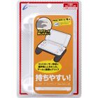 CYBER Gadget Gaming Grip for Nintendo New 2DS LL white ABS CY-N2DLGMG-WH