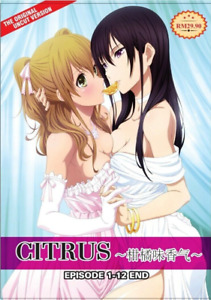 Citrus Vol.1-12 END Original Uncut Anime DVD (English Dub)