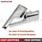 Chrome LH RH Inside Door Handle For 2007-2014 Ford Expedition Lincoln Navigator