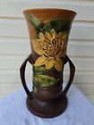 Roseville Water Lily Vase 82-14 Vase Vintage MCM Art Pottery FREE SHIPPING