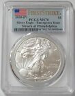2020 (P) AMERICAN SILVER EAGLE $1 EMERGENCY 1 oz COIN PCGS MS 70 FIRST STRIKE