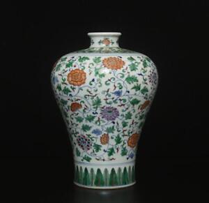 Old Chinese Doucai Porcelain Vase w/ flower Qianlong MK 30CM