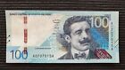 PERU 100 Soles 2019 (2021) P199 A Series UNC Banknote