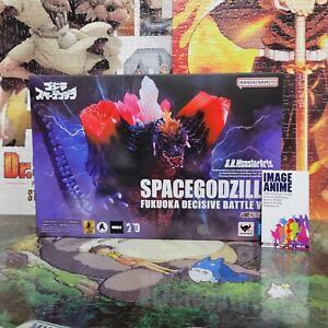 S.H.MonsterArts - SpaceGodzilla - Fukuoka Decisive Battle Ver. US Seller