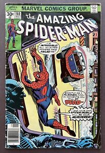 Amazing Spider-Man #160 (1976) Spider-Mobile