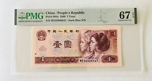 1980 CHINA, People’s Republic 1 Yuan Pick#884g PMG-EPQ 67