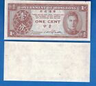 Hong Kong 1 Cent ND 1945 King George VI World Currency Uncirculated Banknote